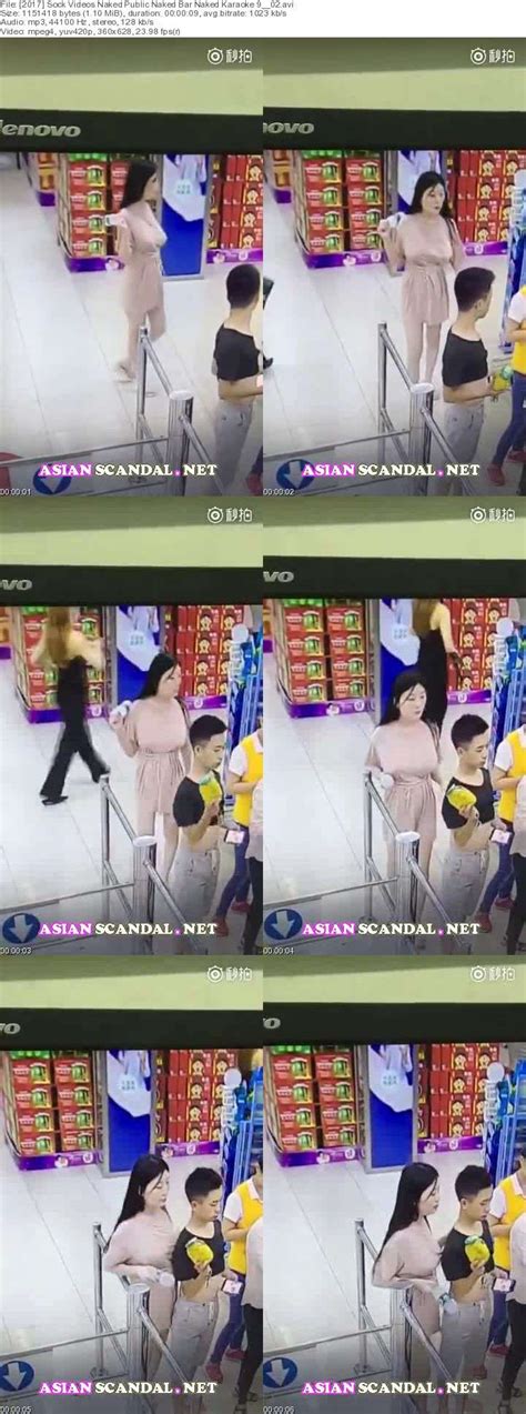 2017 Sock Videos Naked Public Naked Bar Naked Karaoke 9