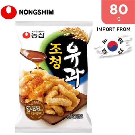 ขนมเกาหล nongshim cho chung u gua rice snack 80g ขนมอบกรอบเกลยวเคลอบ