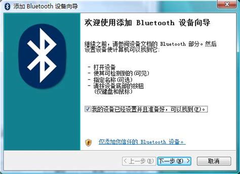 【stm32 Net Mf开发板学习 21】蓝牙遥控智能小车（pc模式） 阿里云开发者社区