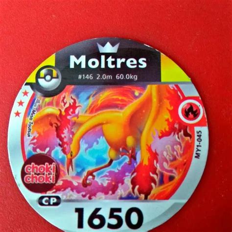 Jual Pokemon Medallion Card Choki Choki Ultra Ball Moltres Shopee