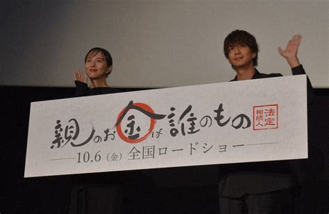 「伊勢志摩が舞台の映画を」 亡き友との約束果たし完成、6日公開 毎日新聞