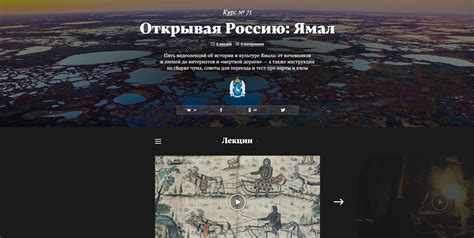 От Африки до Арктики: что посмотреть о путешествиях?