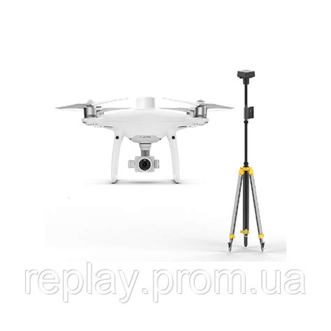 Квадрокоптер DJI Phantom 4 RTK & D-RTK 2 Mobile Station Combo (ST ...