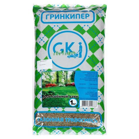 Семена газонной травосмеси Гринкипер Для любимой дачи 1 кг купить по ...