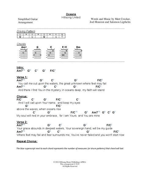 Oceans Lyrics And Chords