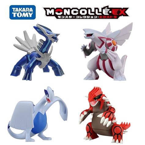 M Takara Tomy Pokemon Zamazenta Dialga Kyogre Lugia Palkia Action