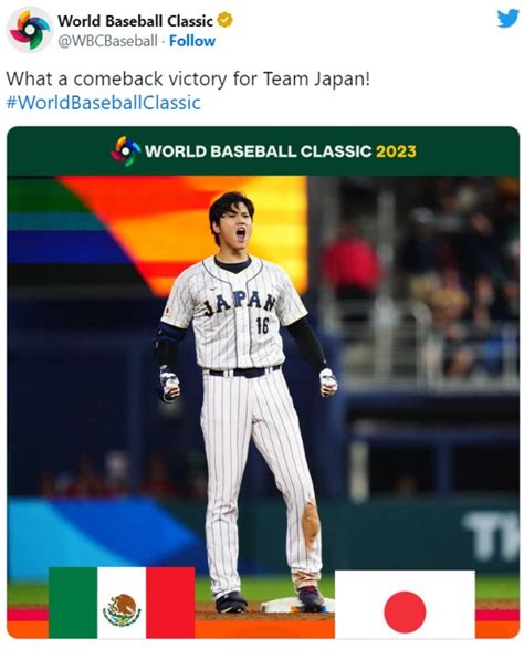 Wbc準決勝の日本対メキシコ戦を視聴した世界中の野球ファンの反応 「史上最高の9回裏だったよ」「今回のwbcのベストマッチ」｜infoseekニュース