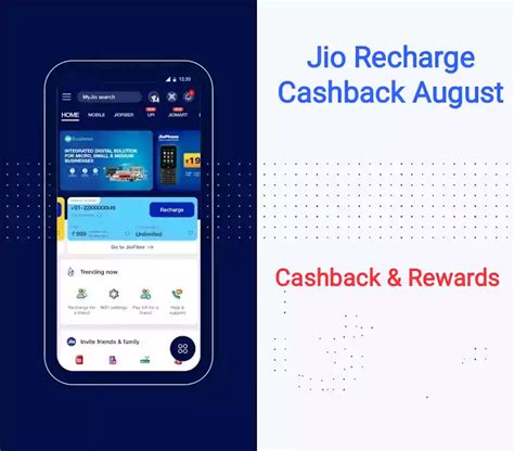 Jio Recharge Cashback August Exciting Cashback Rewards