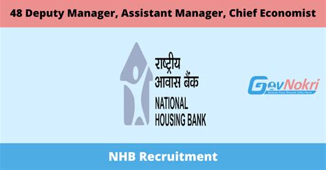 NHB Hiring Notification 2024 For 48 Post Of General Manager Assistant