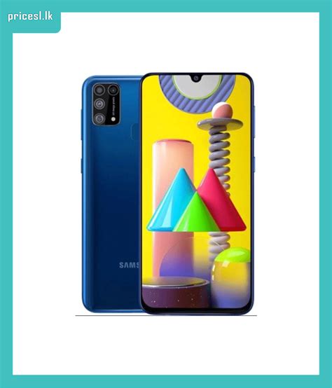 Samsung Galaxy M31 Price In Sri Lanka Pricesl