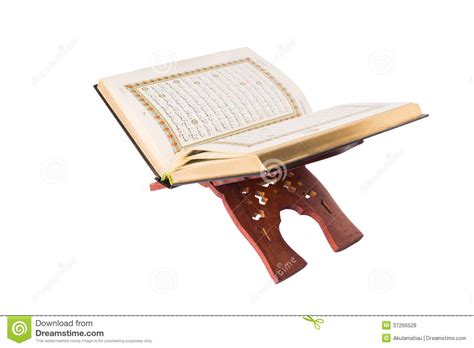 Der Heilige Quran Paginiert VI Stockfoto Bild Von Gott Arabisch