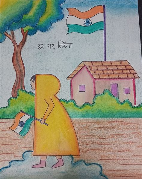 Har Ghar Tiranga Drawings Art Cooking Dishes