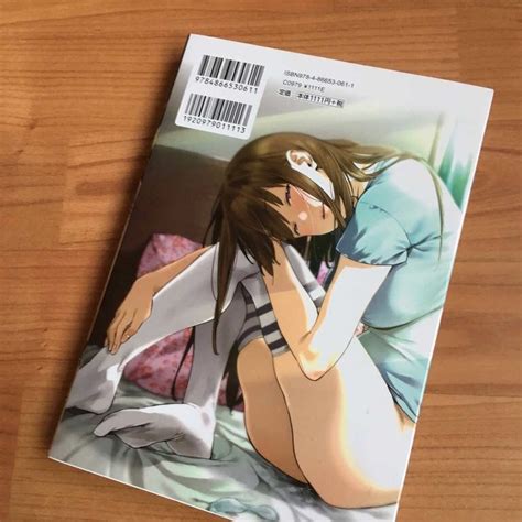 Hentai Pijya Erotik Manga Japanisch Kaufen Auf Ricardo