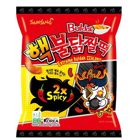 Samyang Hot Chicken Flavor Rice Cake Snacks Double Spicy G WaNaHong