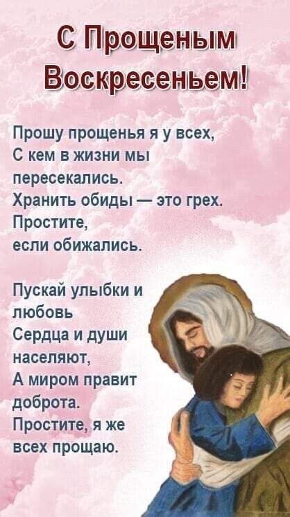 Фото 901841443362 в личном альбоме Валентины Корень (Сацюк) в ОК