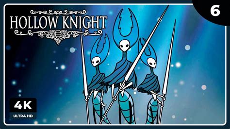 Hk Se Ores De Las Mantis Hollow Knight Gameplay Espa Ol Youtube