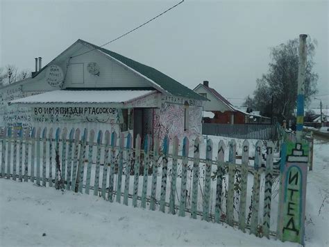пиздец :: адепты Митасова :: шизофрения / смешные картинки и другие ...