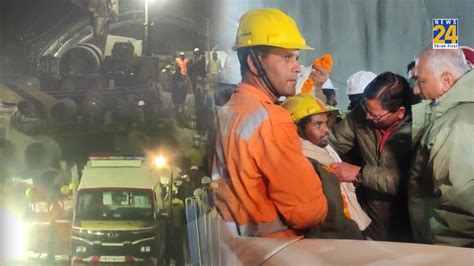 Uttarkashi Tunnel Rescue All Trapped Workers Successfully Rescued