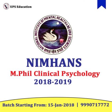 NIMHANS M PHIL CLINICAL PSYCHOLOGY ADMISSION 2018 19 UPS Education