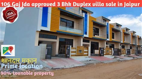 106 Gaj Jda Approved 4bhk Duplex Villa Sale In Jaipur Prime Location