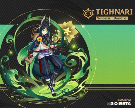 Genshin Impact 3 0 Leak Tighnari Splash Art And Abilities Revealed