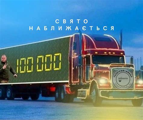 Maks 22🇺🇦 On Twitter New Year ⛄☃️ ️🤶🌨️🎁💝