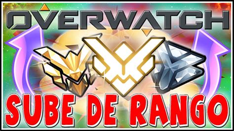 Overwatch Consejos Para Subir De Rango Y Mejorar Salir De Cualquier