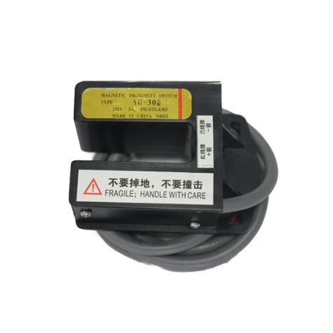 YG 30a Elevator Magnetic Proximity Switch