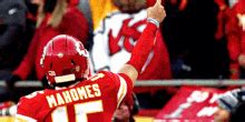 Loyal Mahomes GIF - Loyal Mahomes Mahomes - Discover & Share GIFs