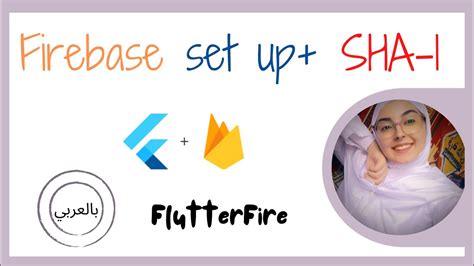 Flutter Firebase Tutorial How To Setup Firebase Get Sha Key In