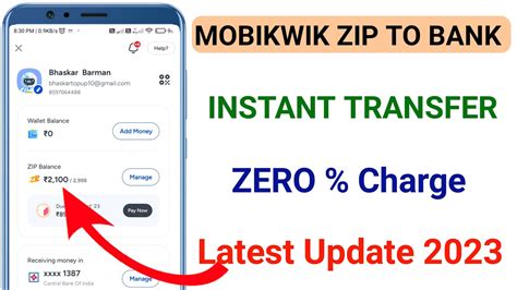 New Trick Mobikwik Zip To Bank Transfer Mobikwik Zip Balance Bank