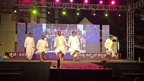 Mantri Alpyne Rajyotsava 2023 Grand Event Performance 34 Youtube