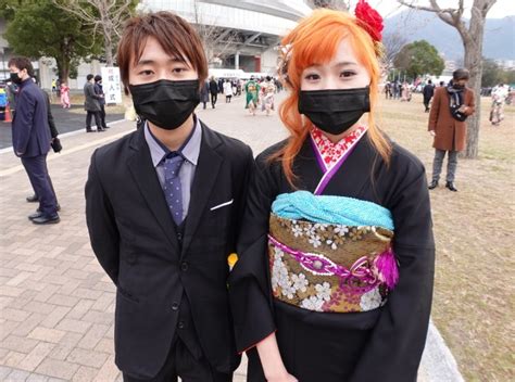 Say Hello To Japans New Generation Of Adults Fresh From Kitakyushus