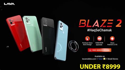 LAVA BLAZE 2 With FULL GLASS BODY Lava Blaze 2 Specs Price