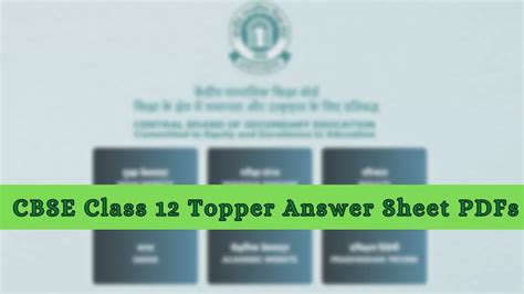 Cbse Topper Answer Sheet Class 12 Model Answer Paper By Topper Download Pdf