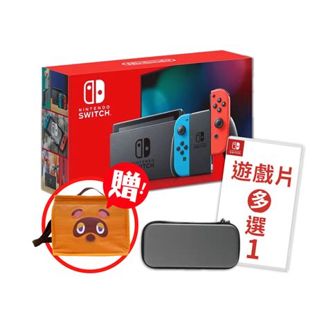 【御玩家】switch 電力加強版紅藍日規主機 遊戲 主機包 送原廠狸克保冷袋 薩爾達傳說王國之淚 誠品線上