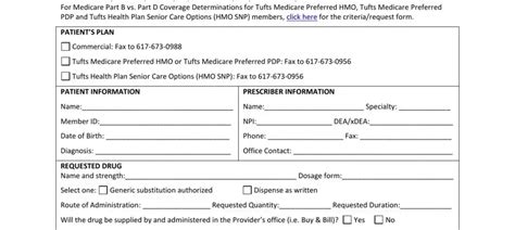 Tufts Prior Authorization Form ≡ Fill Out Printable Pdf Forms Online