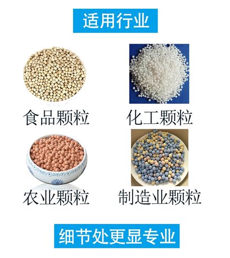 量杯式灌装机 广州市日富包装机械有限公司