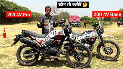 Ye Hai New 2023 Hero XPULSE 200 4V OBD 2 Detailed Review Price New