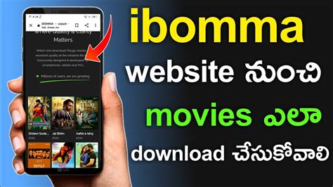 Ibomma Download Latest Telugu Movies Web Series Tv Shows From Ibomma 2022