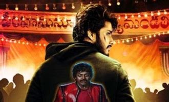 First Look: Teja Sajja to play lead man in Prashanth Varma’s 'Zombie ...