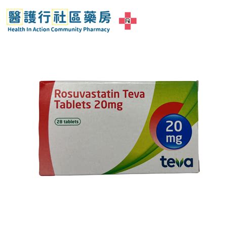 Rosuvastatin Teva 20mg Tab Hk 67582 醫護行社區藥房