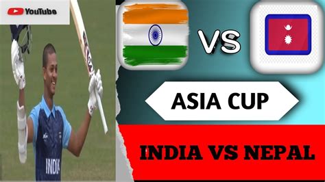 India Vs Nepal Cricket Match India Vs Nepal Cricket Match Asian Games