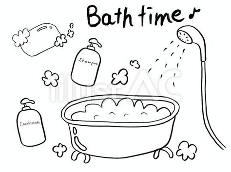 Bath Time Ideas Bath Time Clip Art Bath Clip Art Library