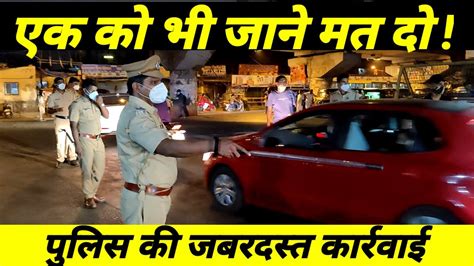 Vasai Virar News Today Live Nalasopara Lockdown News Vasai Virar Live