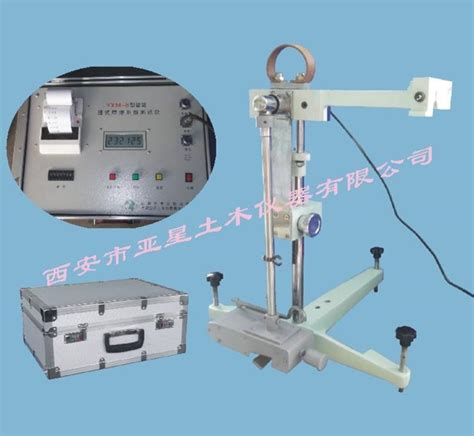 Digital Portable Intelligent Pendulum Friction Skid Resistance Tester