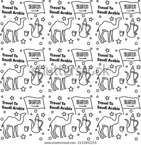 Travel Saudi Arabia Doodle Seamless Pattern Stock Vector Royalty Free
