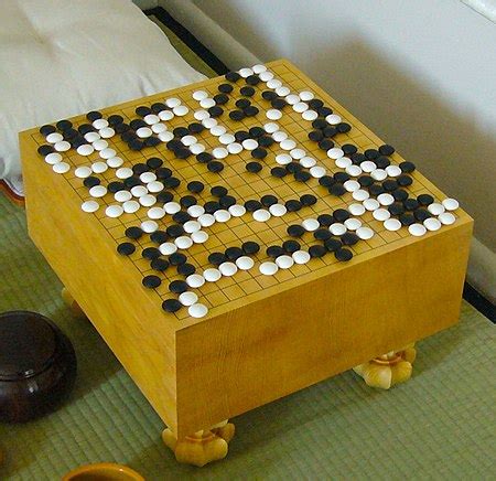 game wikipedia