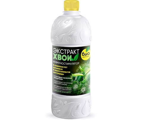 Удобрение Экстракт Хвои, стимулятор роста, жидкость, 250 мл, Био ...