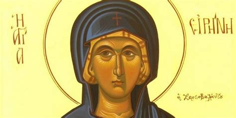 Feast of Saint Irene Chrysovalantou | Orthodox Times (en)